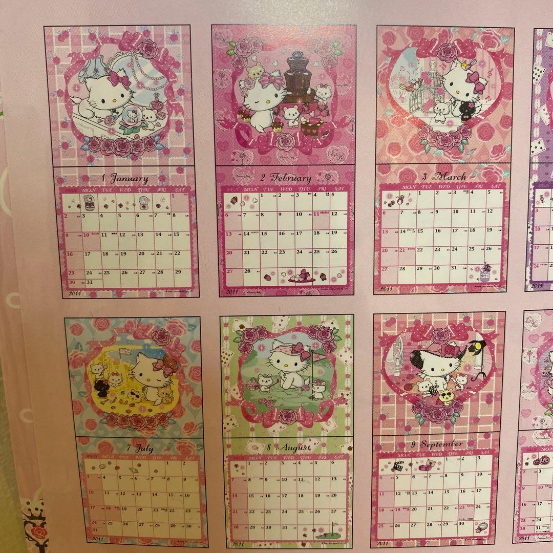 サンリオ　チャーミーキティ　カレンダー　希少　レア⭐︎ 平成レトロ