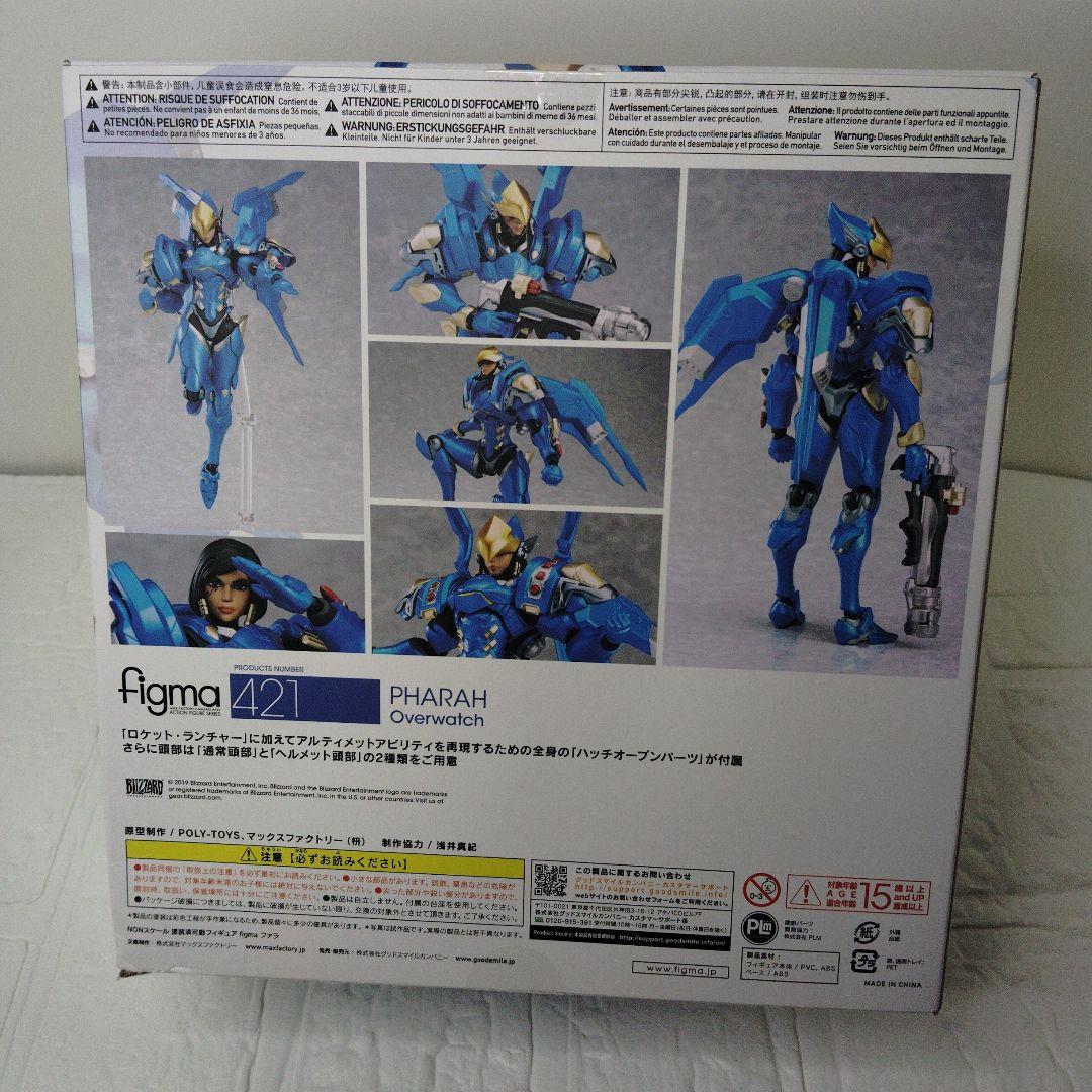 【未開封】 figma オーバーウォッチ ファラ