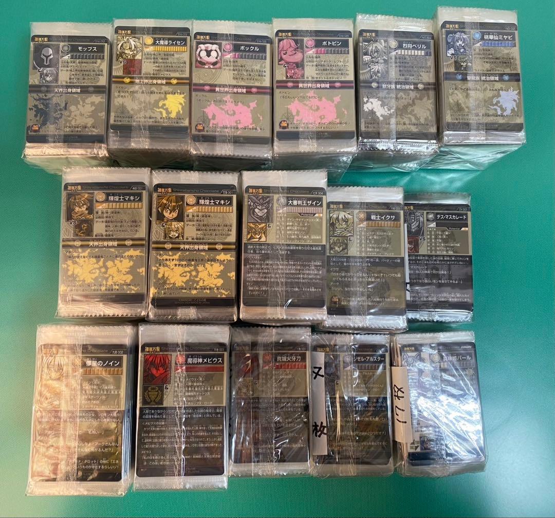 神羅万象カード　まとめ売り⑤ 約800種800枚 聖龍王サイガなど