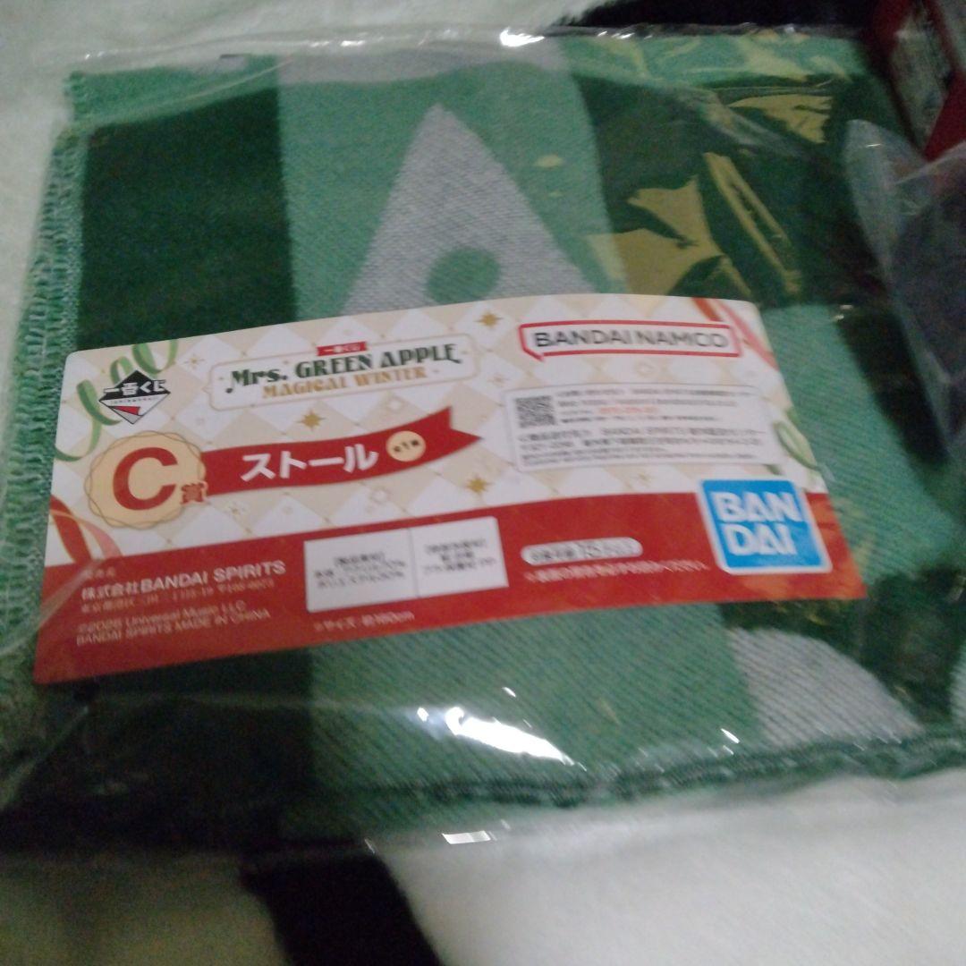 一番くじ ミセス A賞 C賞 D賞 Mrs. GREEN APPLE セット