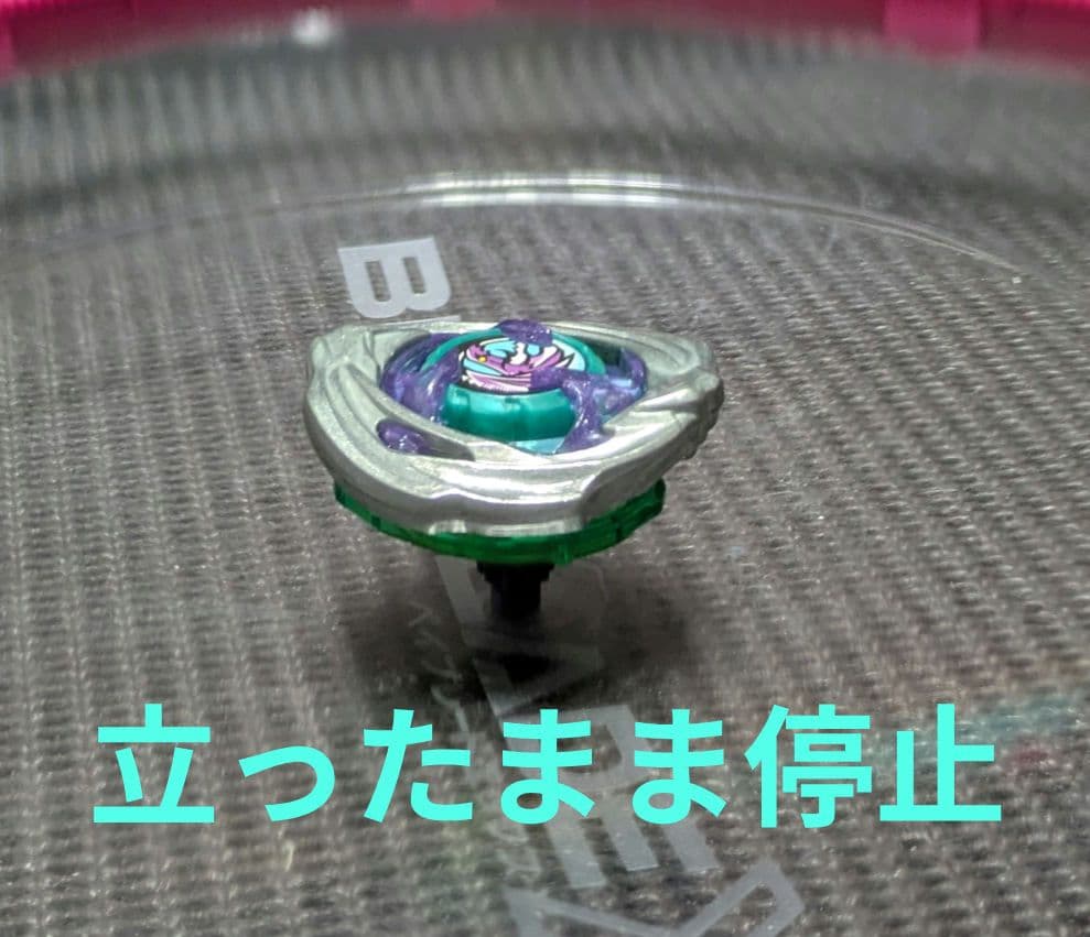 【超・調整済み】ワイバーンホバー1-60LR　パーツ厳選　G1大会用