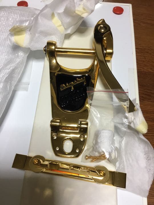 ギター Bigsby arm B-3G