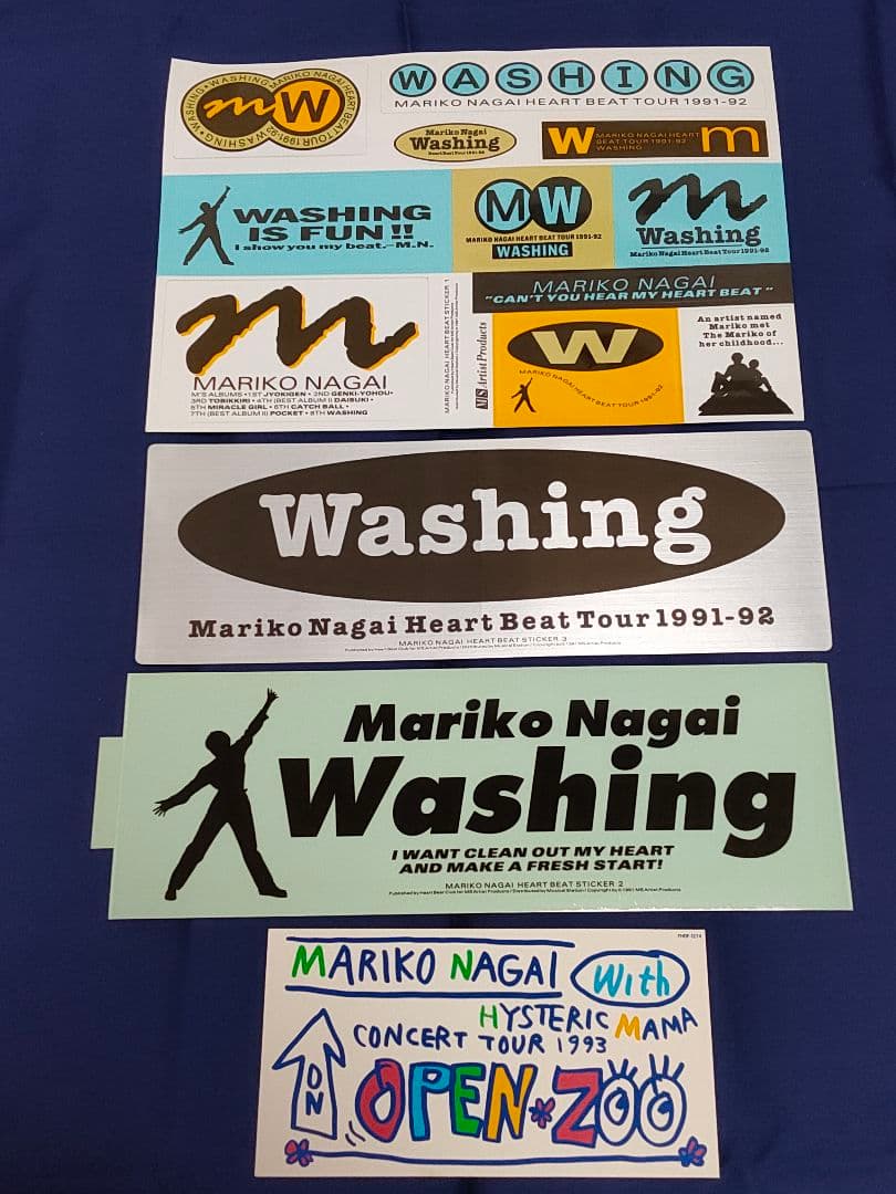 永井真理子グッズまとめ