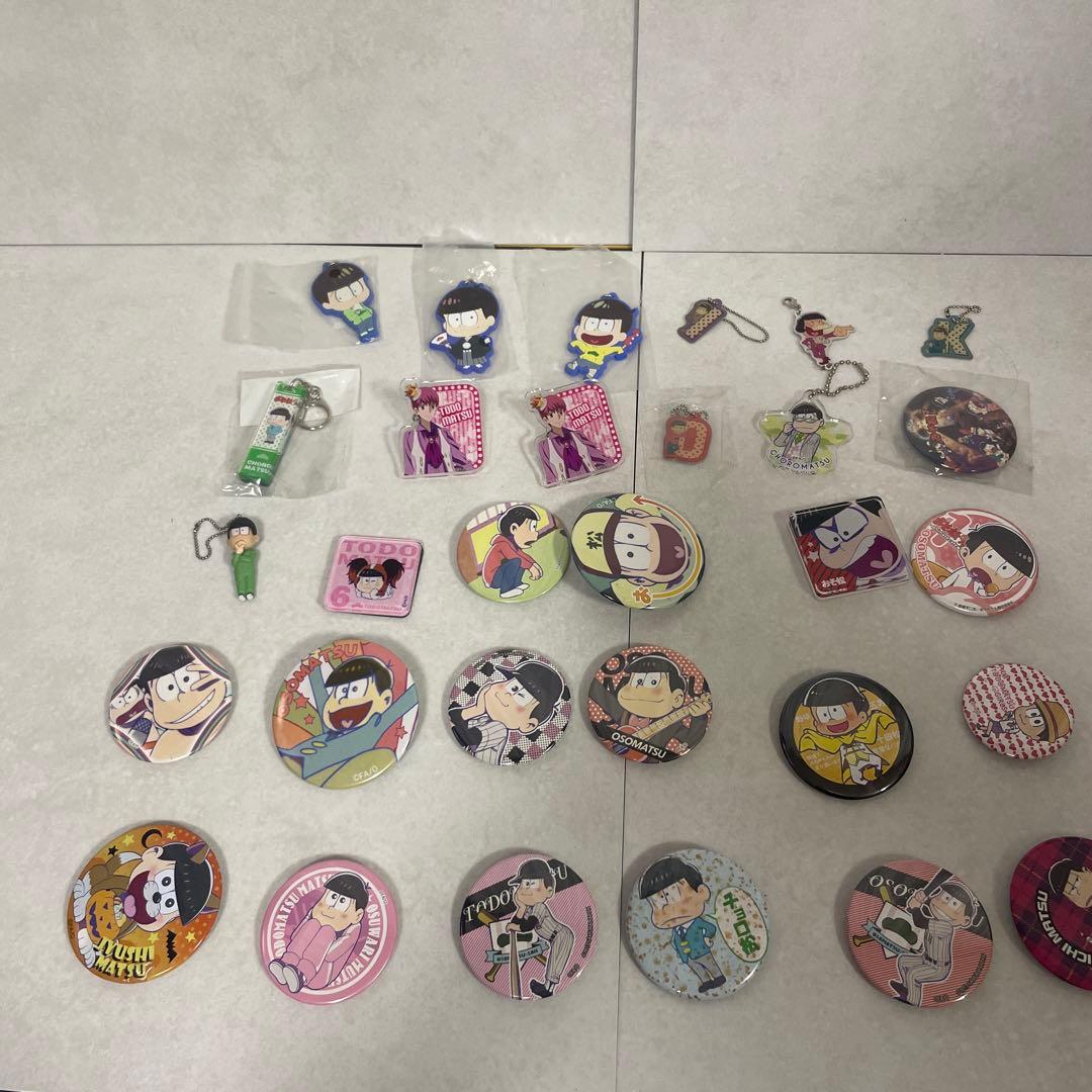 おそ松さんグッズまとめ売り