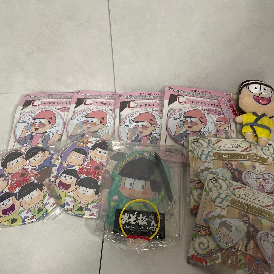 おそ松さんグッズまとめ売り