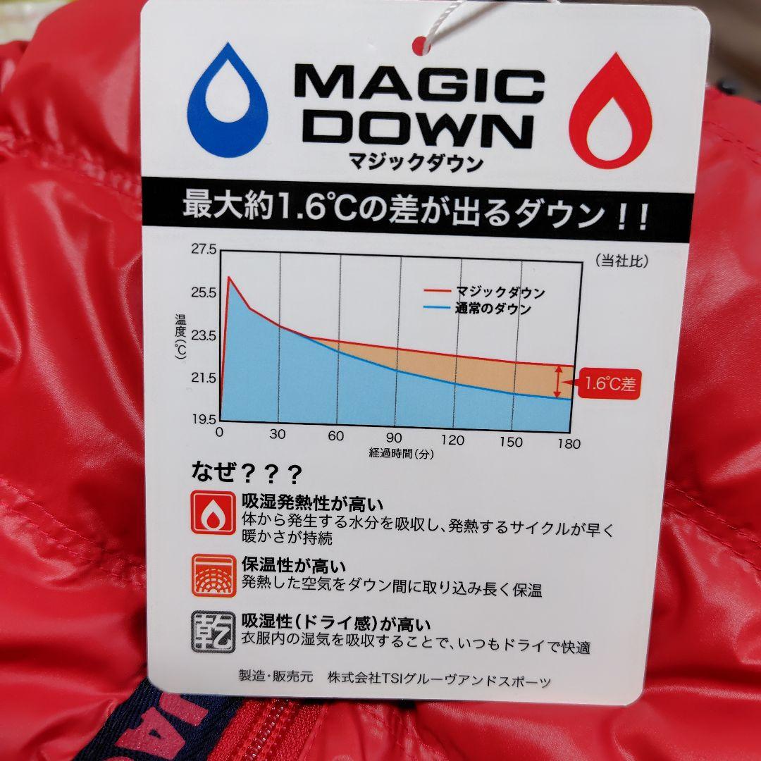 ジャックバニー　レディース　ダウンベスト