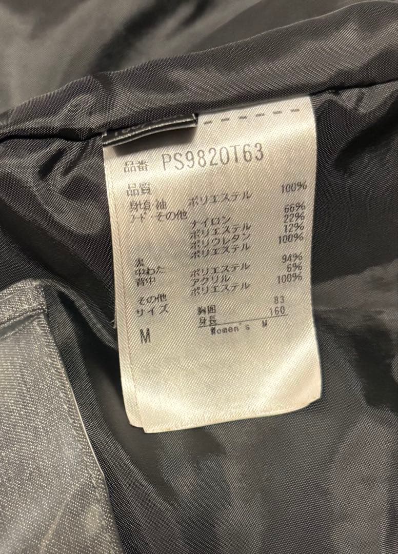 Phenix スキーウェア上下セット ジャケットM/パンツXS レディース対応