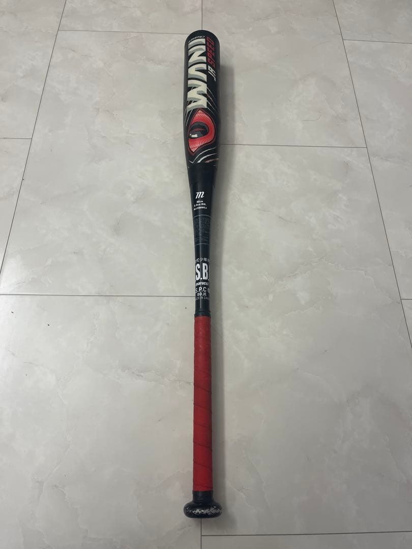 ワニクラッシャー　マルチ　少年用