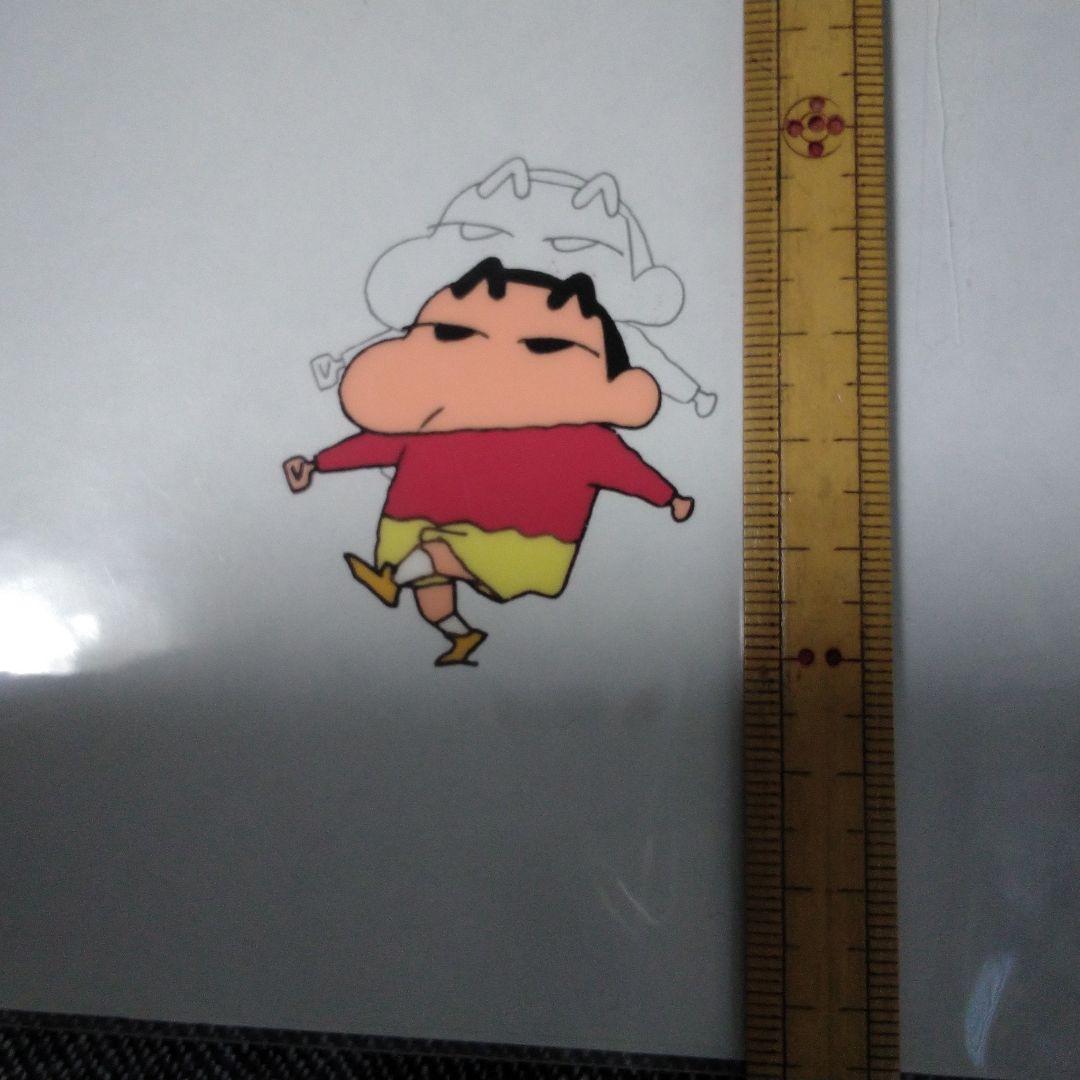 クレヨンしんちゃん セル画 3枚