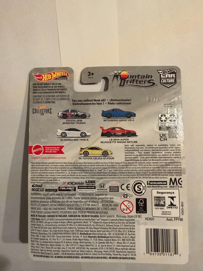 d*9様 ホットウィール LBWK LB-ER34 スーパーシルエット スカイラ