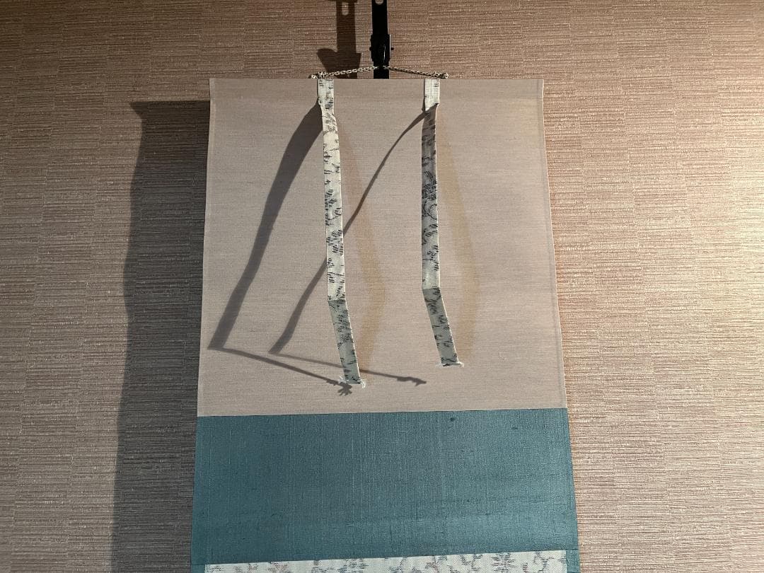 立花大亀　茶掛軸　瀧　一行　茶道具