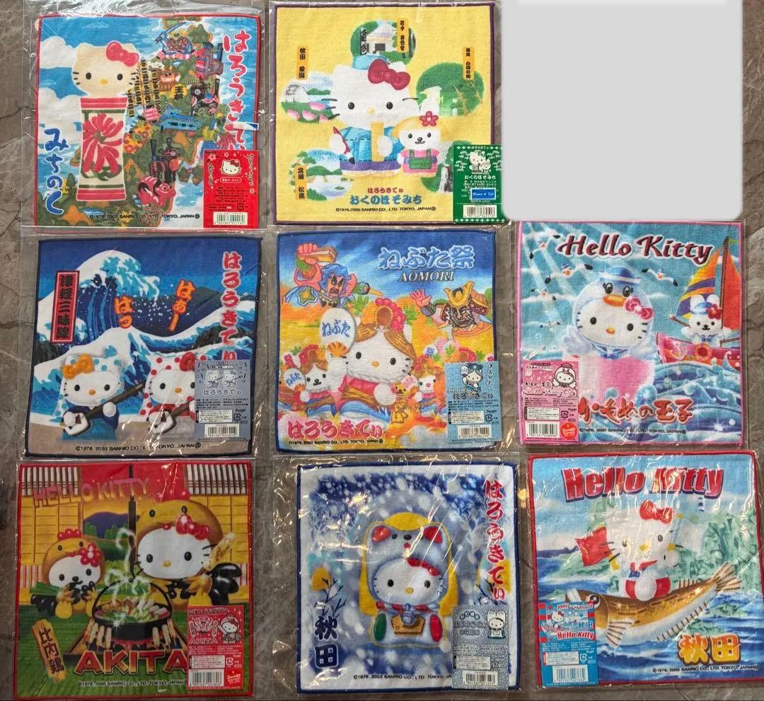ハローキティ ご当地ハンカチ 東北地方　11枚セット 新品未使用 平成レトロ