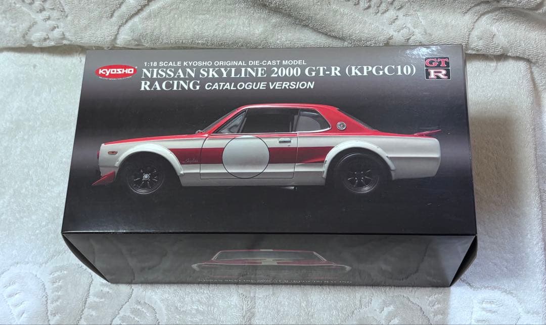 ミニカー NISSAN SKYLINE 2000GT-R. 1:18