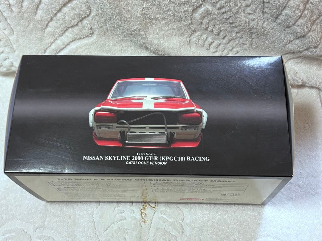 ミニカー NISSAN SKYLINE 2000GT-R. 1:18