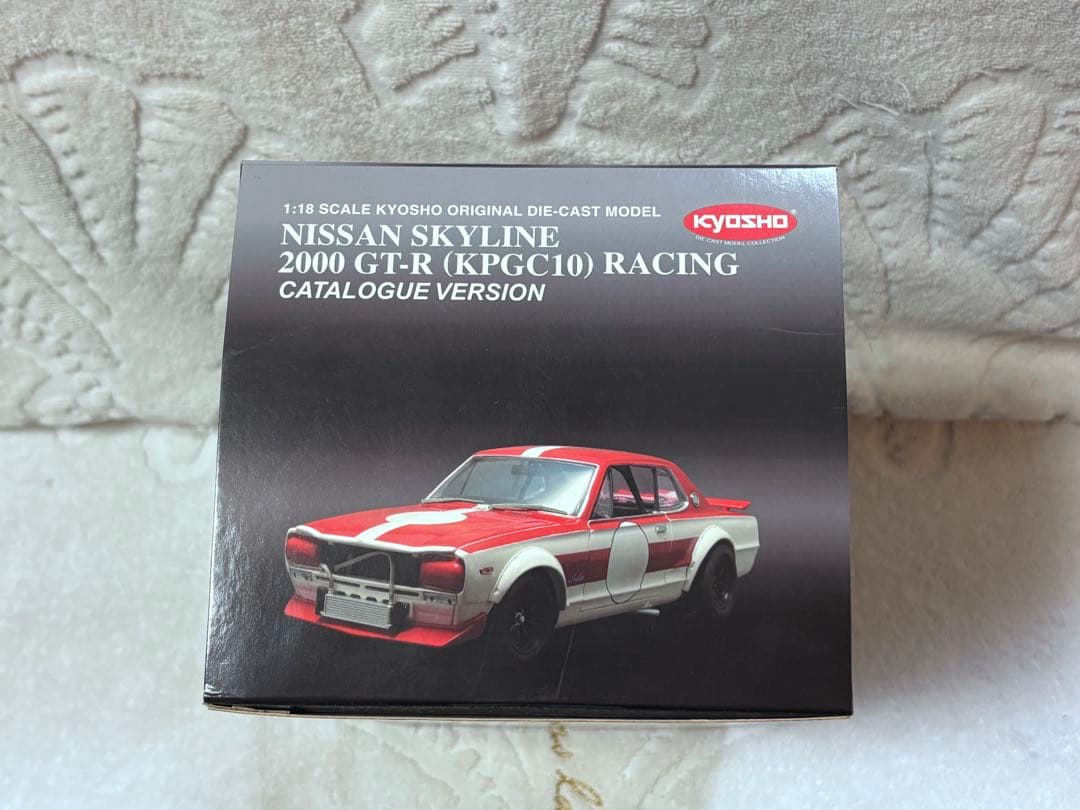 ミニカー NISSAN SKYLINE 2000GT-R. 1:18