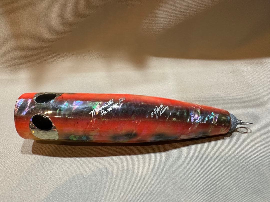 貝田ルアー マナティーダンサービッグ ラトル入り18㎝ 167g アバロン