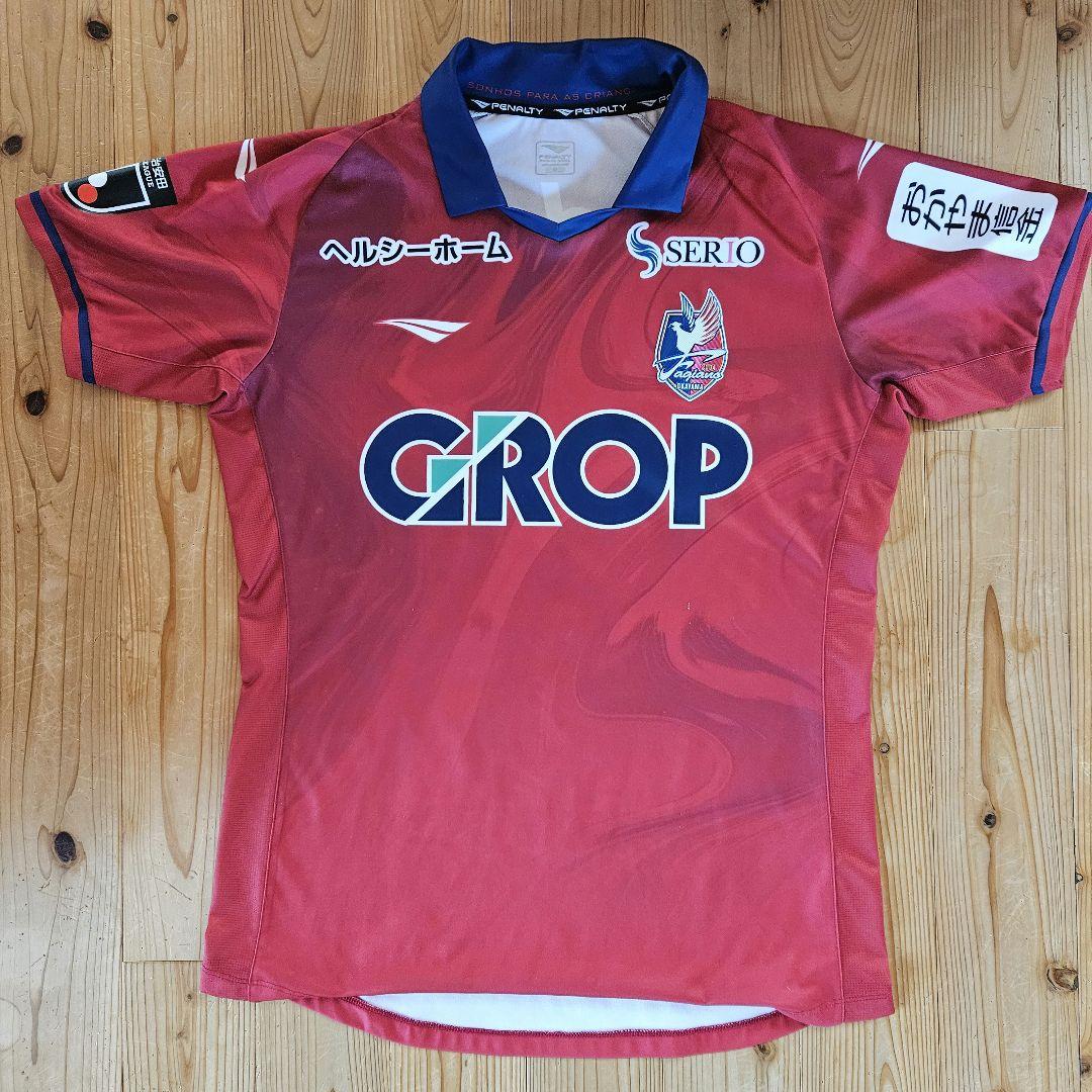 ファジアーノ岡山　2024　ホーム　オーセンティック　背番号25 　吉尾虹樹