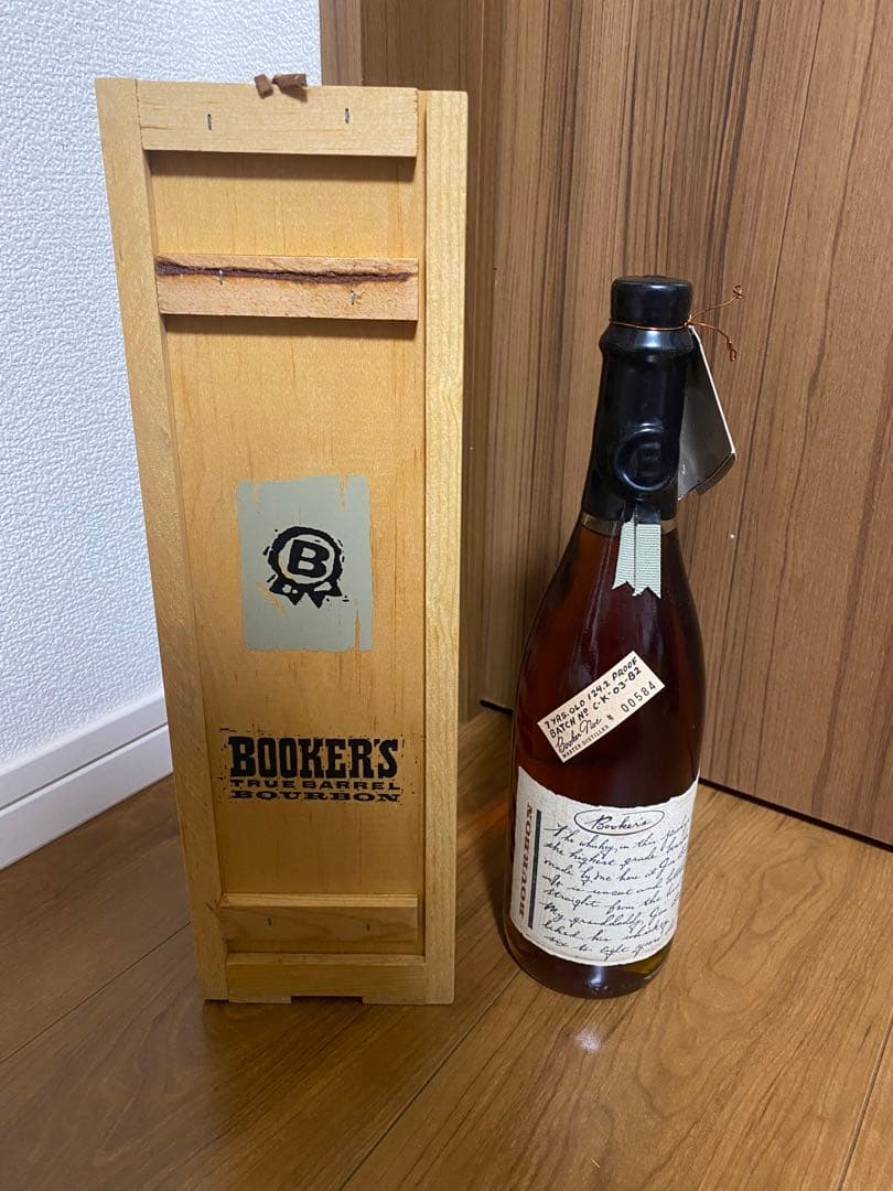 ブッカーズ　古酒