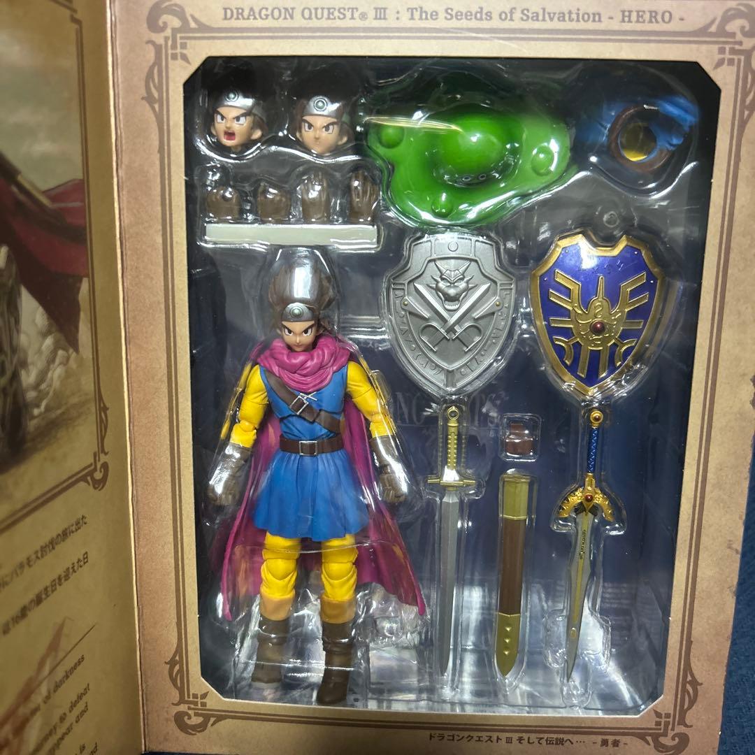 BRING ARTS ドラゴンクエストⅢ そして伝説へ・・・ 勇者