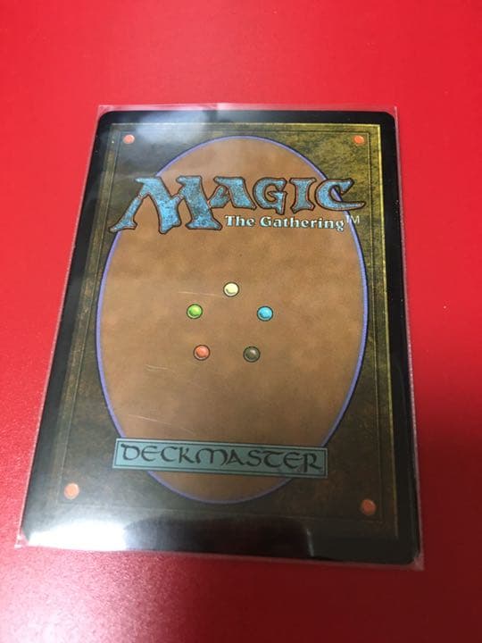 MTG foil サインド 迷いし者の番人 Kekai Kotaki ギャザ
