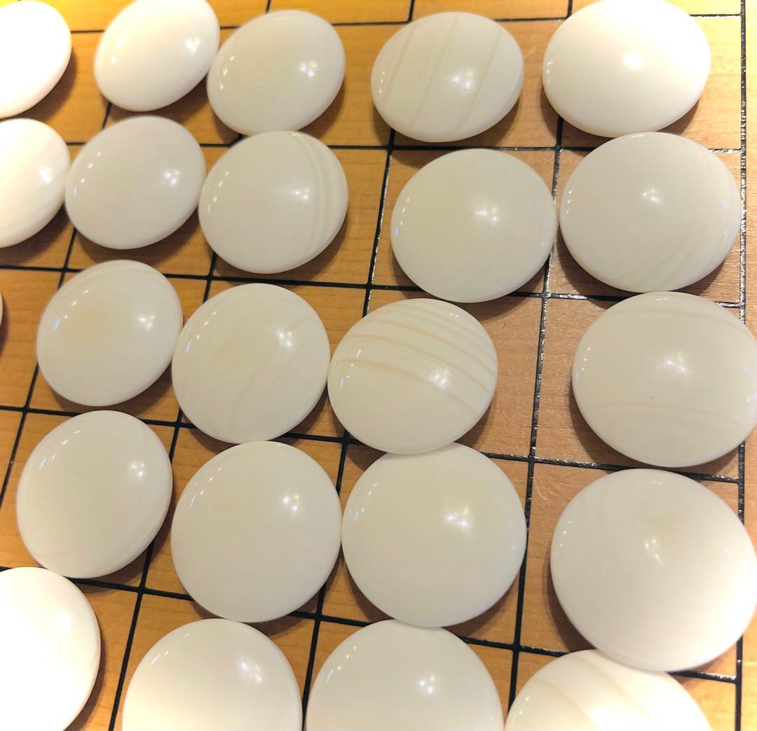 一枚板囲碁盤（へそ付き）碁石セット