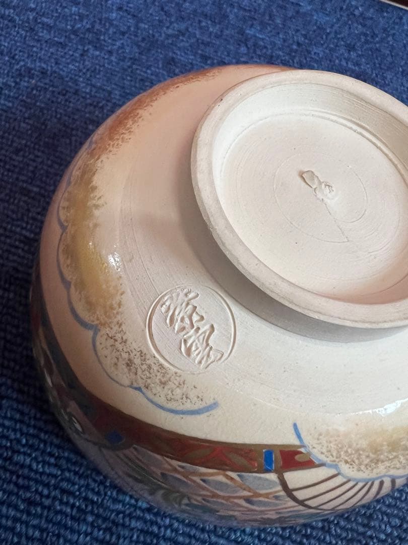 1444 橋本紫雲　色絵扇面霞文  抹茶碗　茶道具　高級茶碗