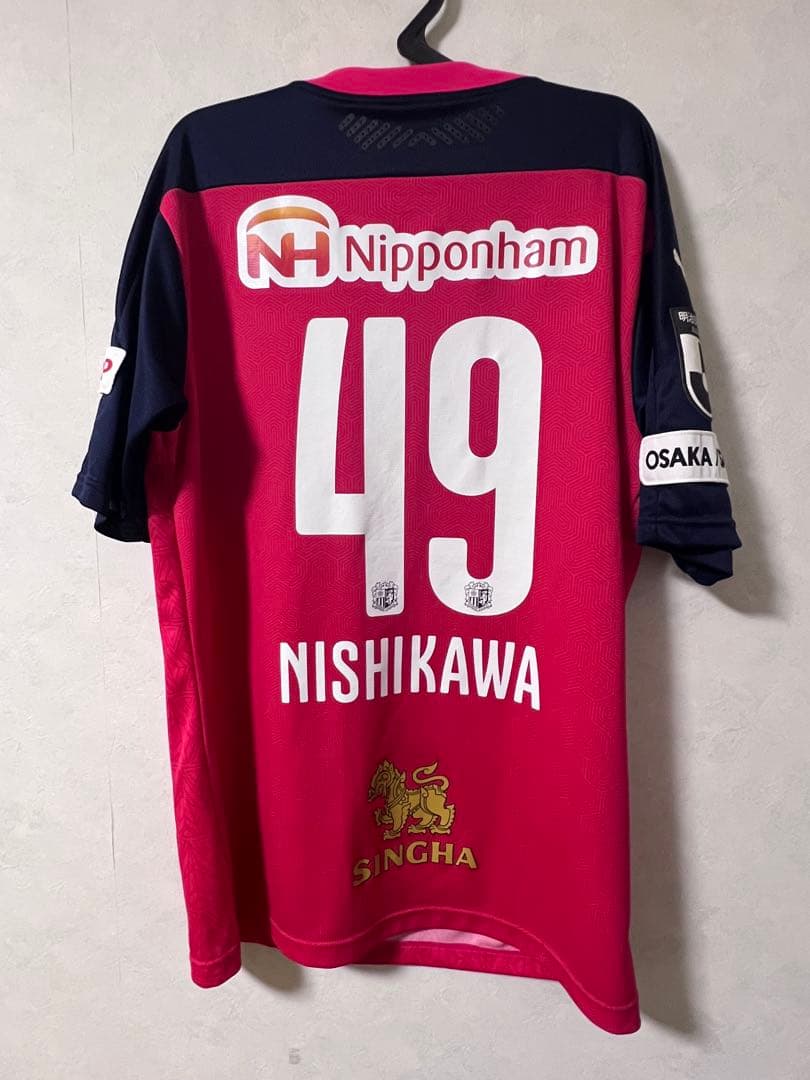 【正規品】　セレッソ大阪　2020 西川潤　ユニホーム