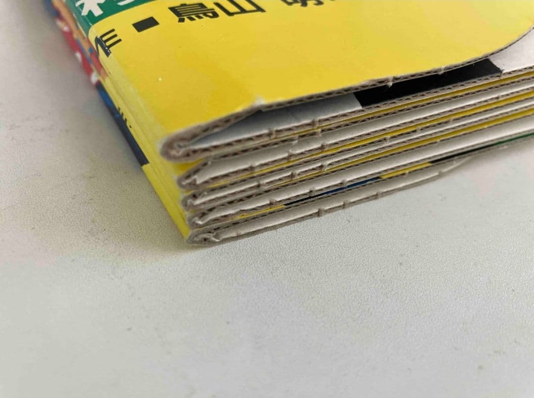 非売品1993年 夏東映アニメフェア　カーシェード　昭和シェル　冨樫義博　烏山明