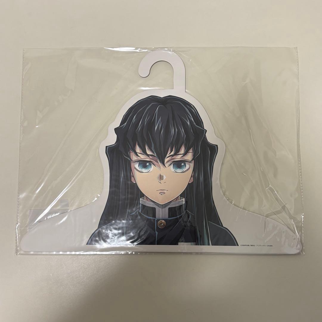 鬼滅の刃 時透無一郎 柱展 ハンガー 新品未開封