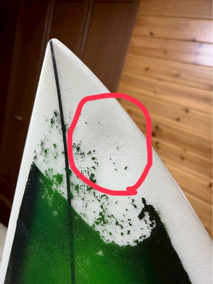 ショートボード　シャープアイ　HT2 5.9 25.9L ラウンドテール