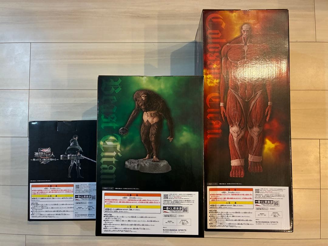 一番くじ 進撃の巨人 A賞&B賞&ラストワン賞 フィギュア3種セット