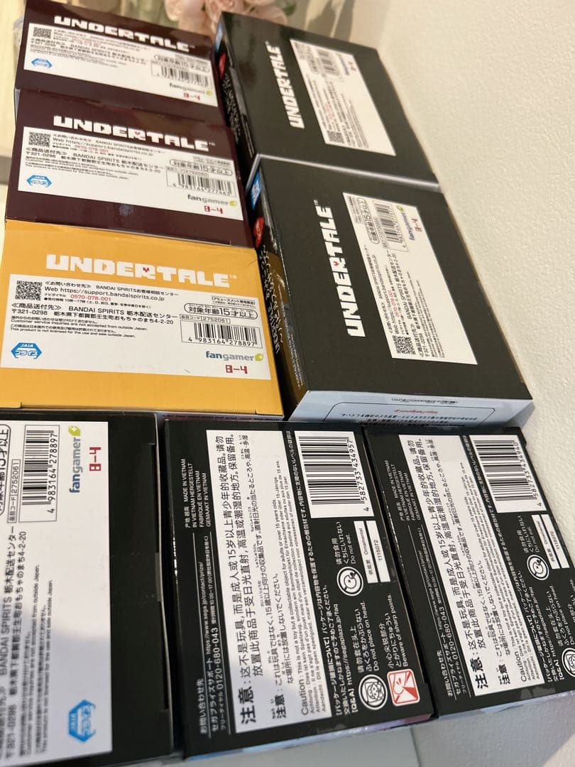 アンダーテール　シーサイドスクワッド　8点セット♡即購入可♡最安値です‼️