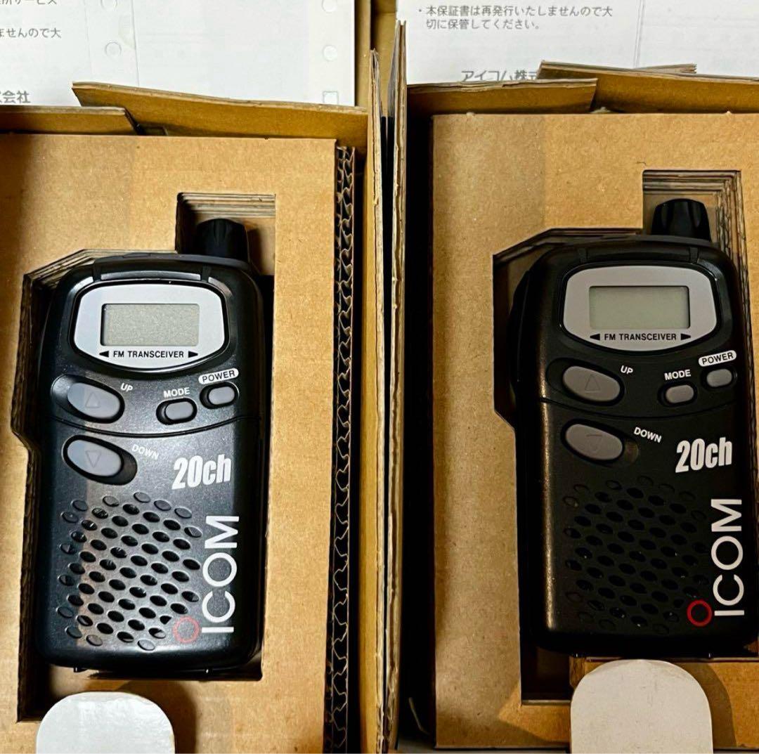 ICOM IC-4008W トランシーバー 4台セット