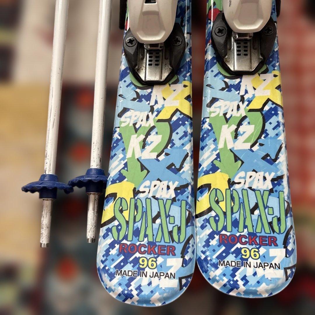 SPX KZ Rocker 96 スキーセット