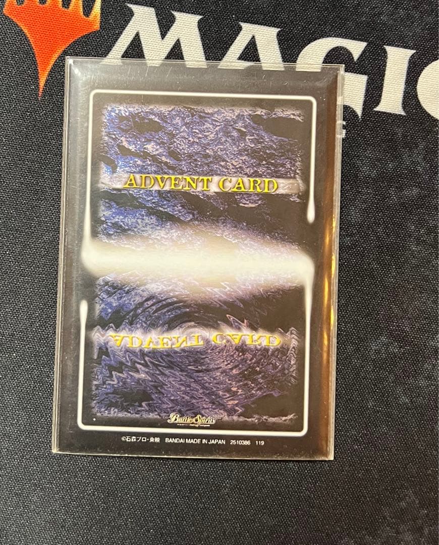 バトスピ　仮面ライダー龍騎デッキ！ハイレア&オマケあり！即日発送可能！