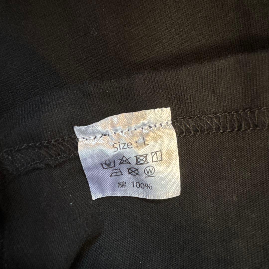 錦戸亮 赤西仁 N/A 1984 Tシャツ Lサイズ