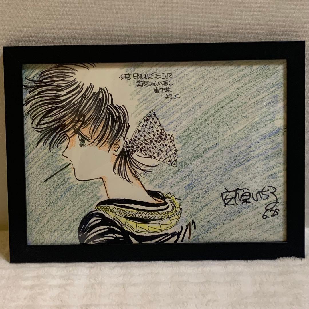 【直筆イラスト・直筆サイン】安原いちる　サイン入り　直筆原画