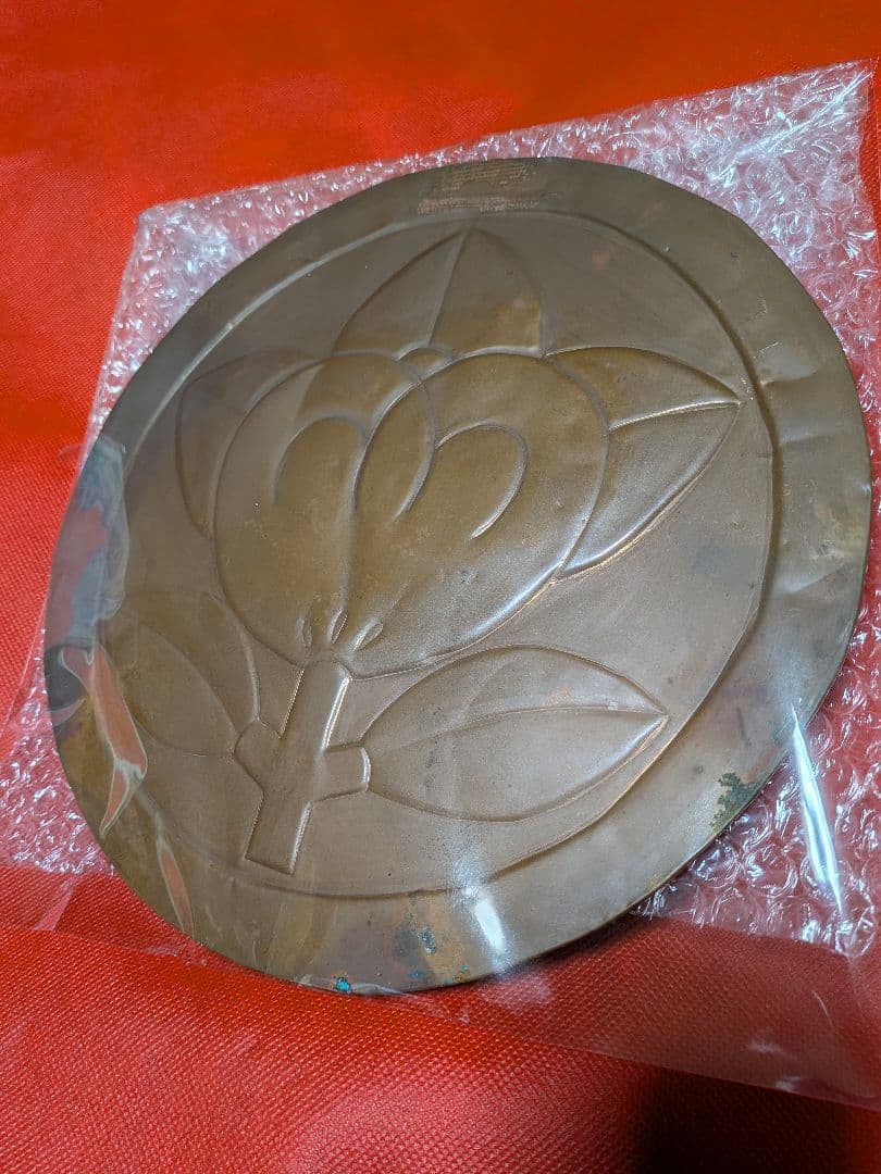 丸に橘御家紋時代２５センチサイズ古銅打出屋敷用飾り武具鎧櫃取付け飾りに最適品