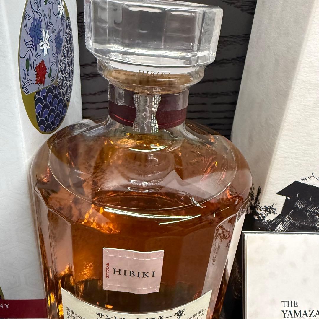 【正規品】サントリーウイスキー山崎・白州・響 2025年EDITION３本セット