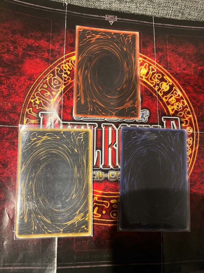 【引退品まとめ売り】遊戯王OCG トレーディングカード コレクション