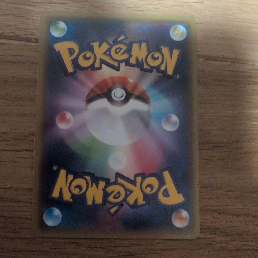 ポケモンカード　おきがえピカチュウ 073/XY-P