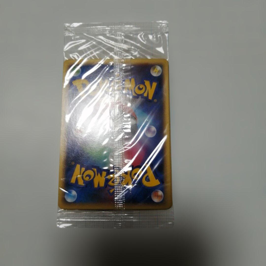 ポケモンカード　ピカチュウ　未開封　プロモ　ＤP