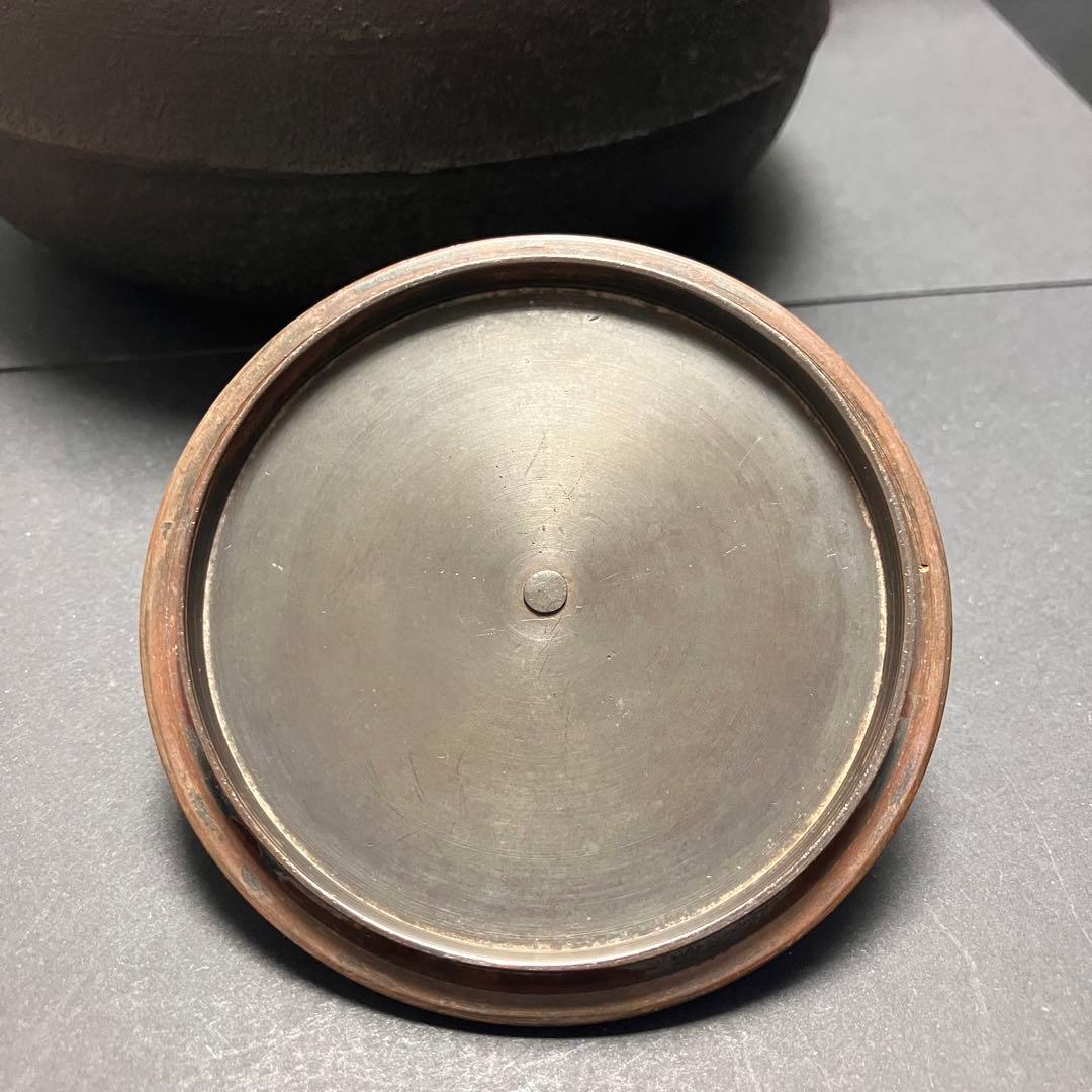 平丸鉄瓶　浄榮