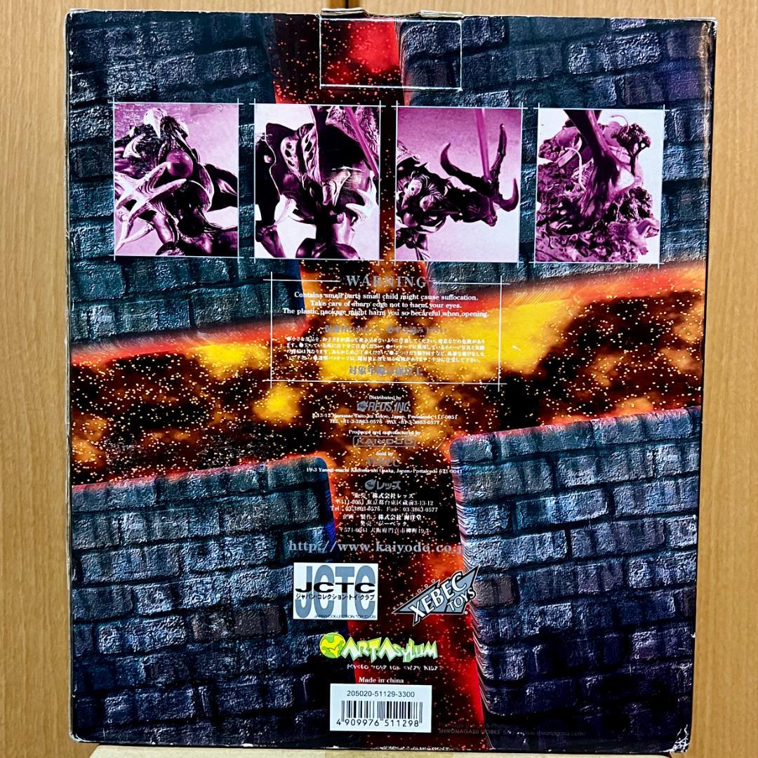 新世紀エヴァンゲリオン 第三使徒サキエル フィギュア 海洋堂