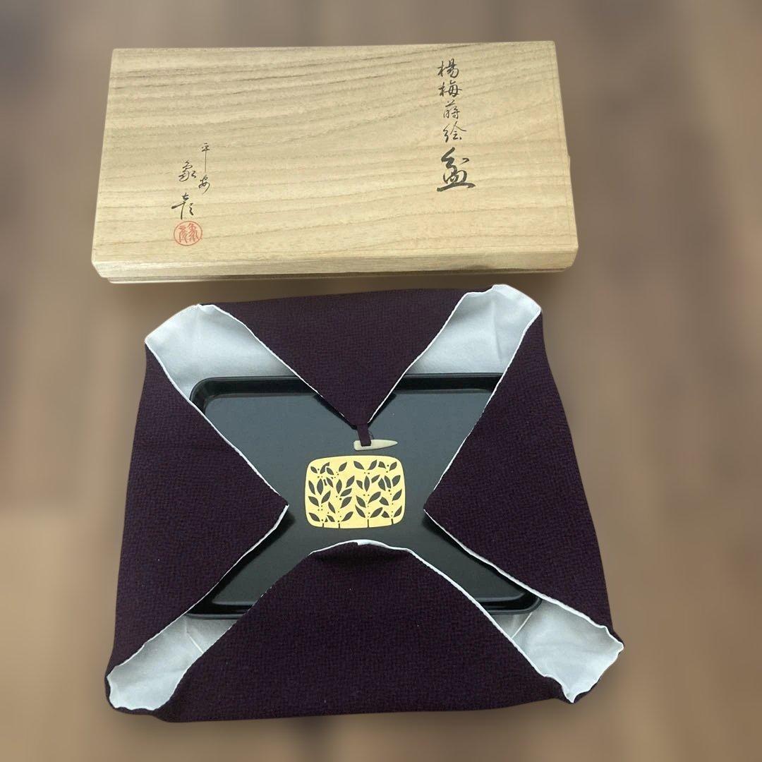 象彦の蒔絵盆　袱紗　慶事　【新品未使用】