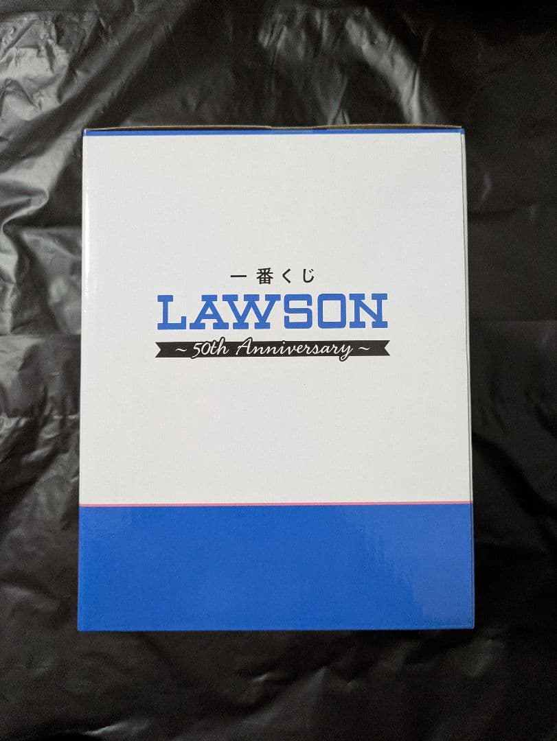 ローソン 一番くじ A賞 アラームクロック