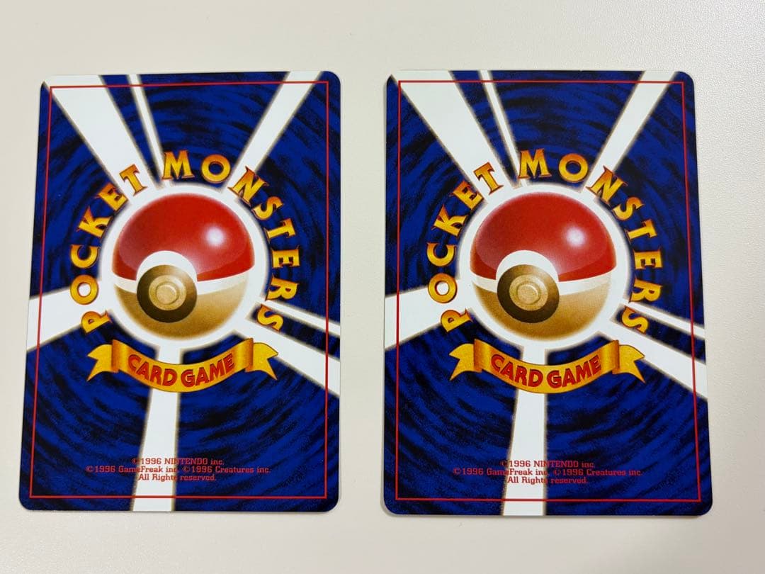 ポケモンカード　旧裏　ピカチュウ　かじる　LV.12 まとめ売り