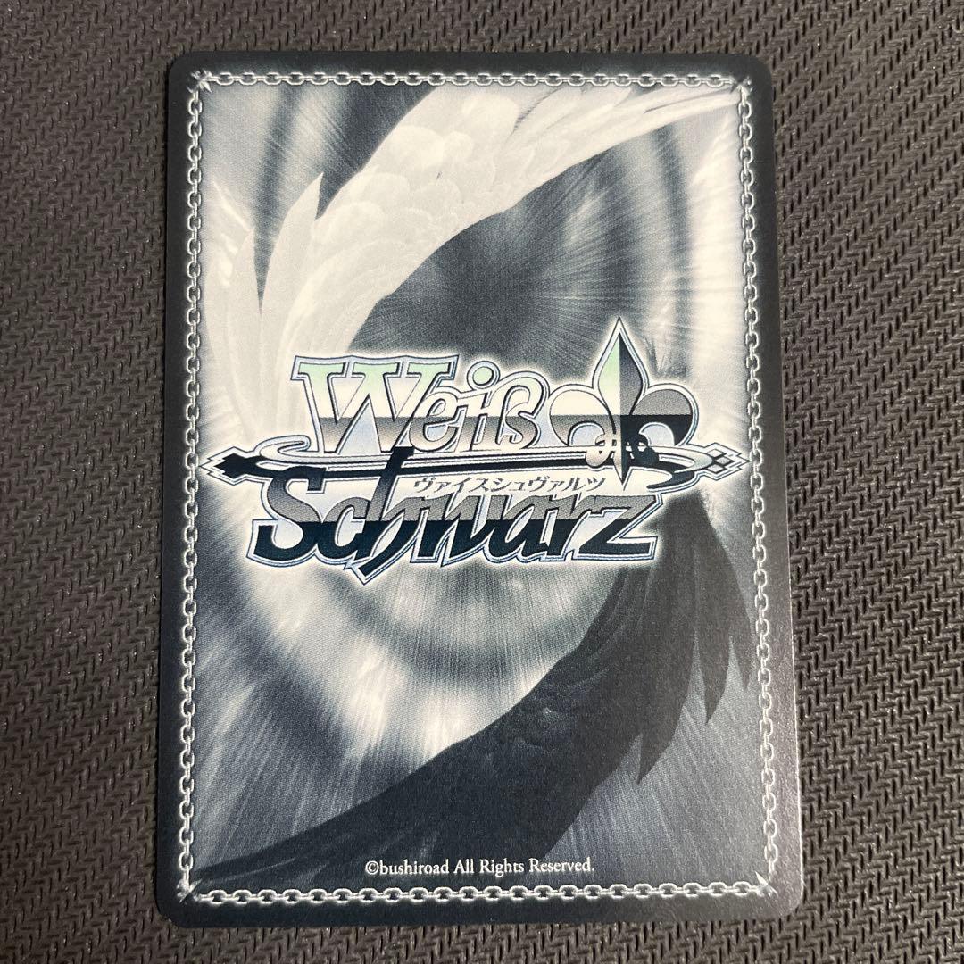 ヴァイスシュヴァルツ mygo Masquerade アモーリス SSP サイン