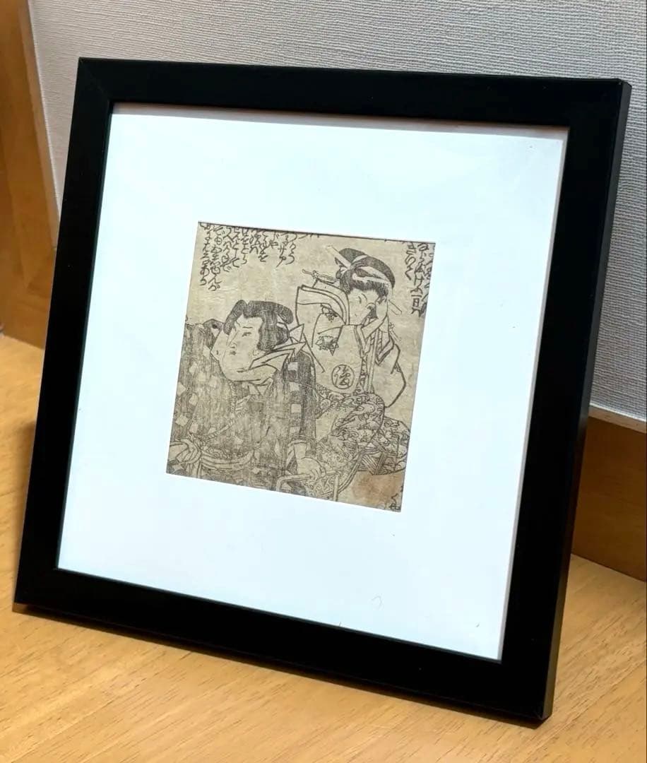 みどり ★プロフご確認下さい★様 リクエスト 4点 まとめ商品