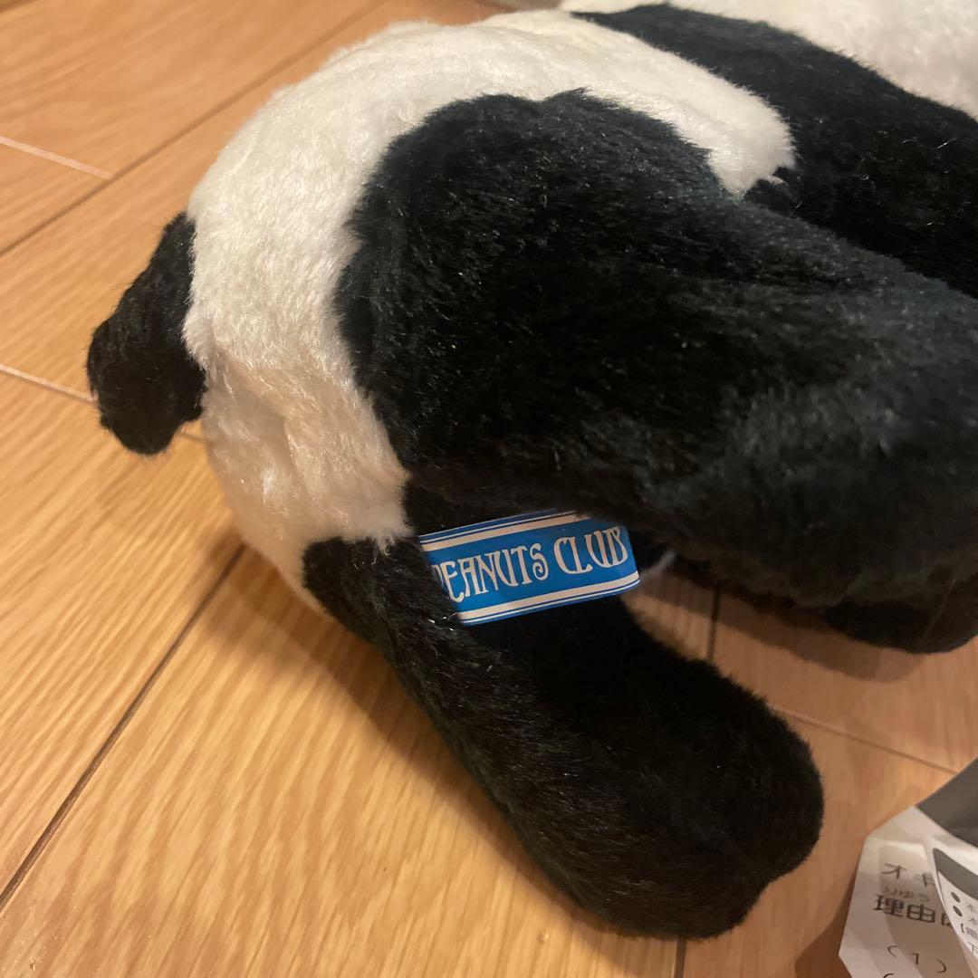 動くパンダ ぬいぐるみ 約20cm